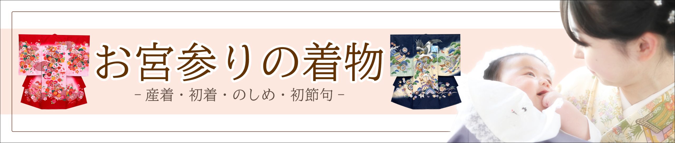 京都室町st★レディース 浴衣 フリーサイズ HYF-S1-19 女性用浴衣(フリーサイズ) 仕立て上がり モダンなレディース浴衣